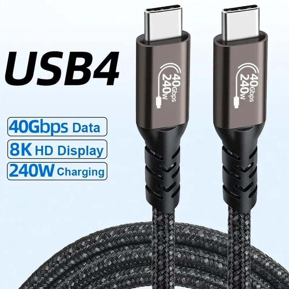 0.2-1.5M 240W 40Gbps   USB 4  ̺,  4  ȣȯ  ü   C 40Gbps  8k  240w